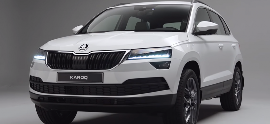 Аксессуары Шкода Карок